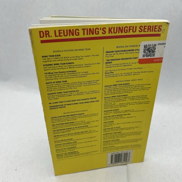 Five-Pattern Hung Kuen (Part One) - Picture 3 of 8